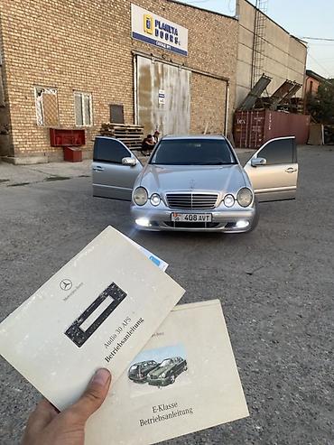 акорд 96: Mercedes-Benz E-Class: 2000 г., 3.2 л, Автомат, Бензин, Седан — 7