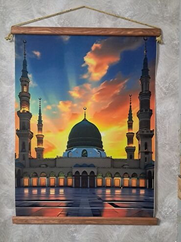 Другие услуги: Пано — 9