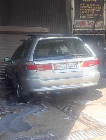 двигатель галант: Mitsubishi Galant: 2000 г., 2.4 л, Механика, Бензин, Универсал — 10
