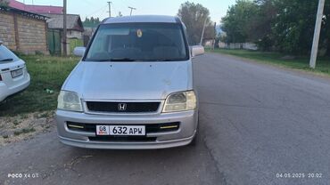 Honda: Honda Stepwgn: 2000 г., 2 л, Автомат, Бензин, Минивэн