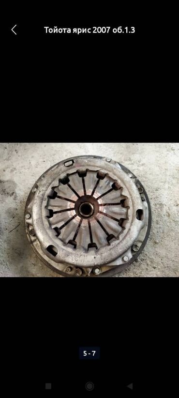 СТО, ремонт транспорта: Ремонт и диагностика роботизированных коробок передач только робот — 17