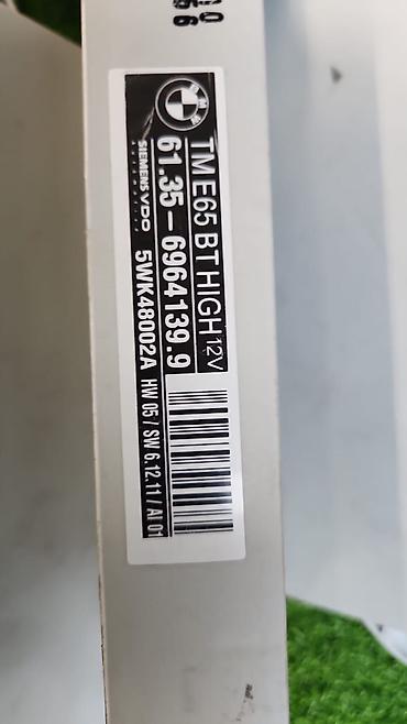 Другие автозапчасти: Е65 е66 Блок управления дверью 61 35 —-6 964 141 —-6 958 — 5