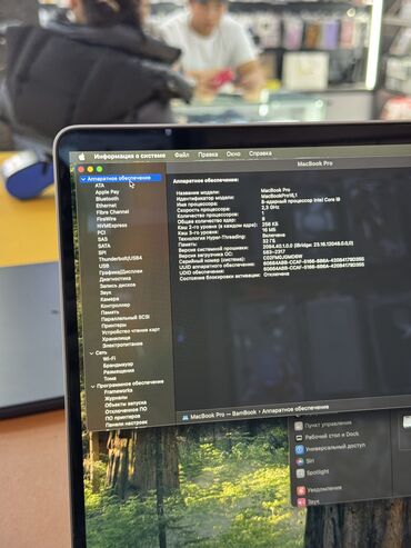 Ноутбуки: Ноутбук, Apple, 32 ГБ ОЗУ, Intel Core i9, 16 ", Б/у, Для работы, учебы, память SSD — 6