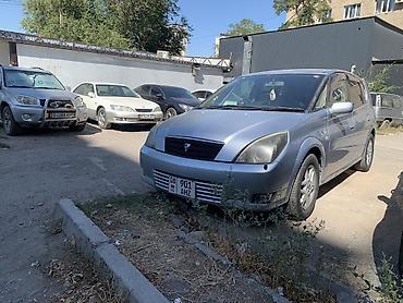 мотор тойота опа: Toyota Opa: 2001 г., 1.8 л, Автомат, Бензин, Универсал — 2