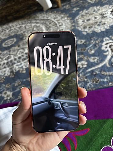 афон 10: IPhone 17 Pro Max, Б/у, 256 ГБ, Оранжевый, Защитное стекло, Чехол, Коробка, 98 % — 3
