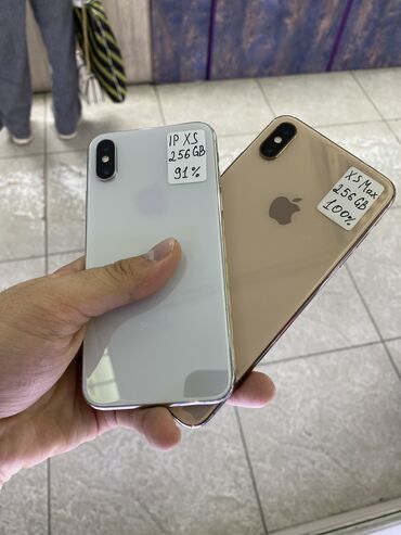 сони тел: IPhone Xs, Б/у, 256 ГБ, Золотой, Защитное стекло, Чехол, 100 %