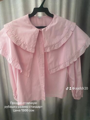 розовая рубашка: Рубашка