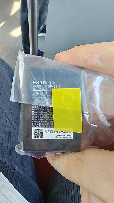 psp konsol: Sony PSP üçün batareya TOPDAN SATIŞ VE PERAKENDE TAM ORGINAL MAL — 2