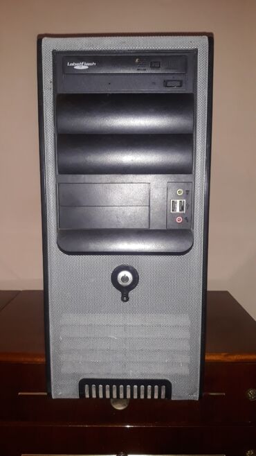 Настольные ПК и рабочие станции: Персональный компьютер жесткий диск 500 гб оперативка 8 гб процессор