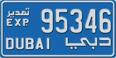 авто инструменты: Avtomobil üçün xarici lipa✅ Moto üçün xarici lipa ✅ Velo üçün xarici