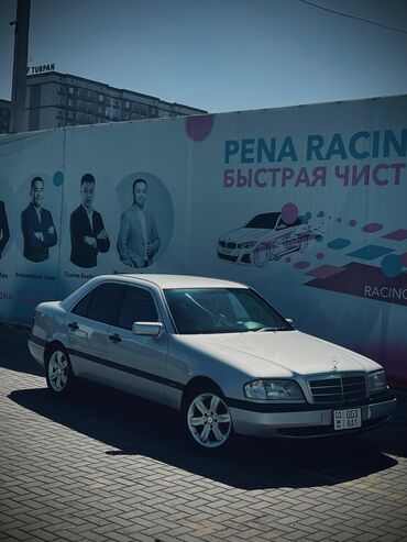 c class: Mercedes-Benz C-Class: 1995 г., 2.8 л, Механика, Бензин, Седан