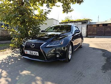 Аренда авто под такси: Аренда автомобилей Lexus в Ош Предлагается прокат седанов Lexus (на at lalafo.kg — 4 Аренда авто под такси: Аренда автомобилей Lexus в Ош Предлагается прокат седанов Lexus (на — 4