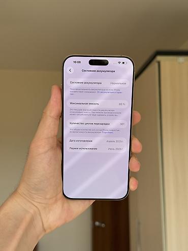 11 iphone pro: IPhone 16 Pro Max, Б/у, 256 ГБ, Desert Titanium, 93 % — 3