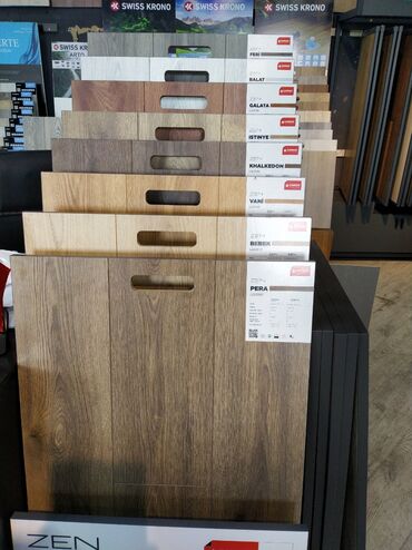 su borusu 32 lik: Laminat, Sinif - 32