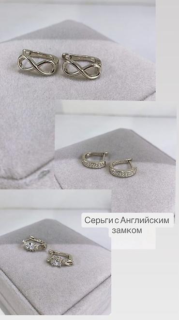 для карт: Серьги — подборка моделей из серебра: 1) Серги «Дерево» - Круглая — 6