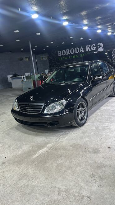 Mercedes-Benz: Срочно продаю w220 2002г рест 5.0 Двигатель и коробка привозные с