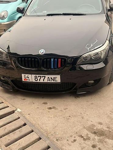 bmw 5m: BMW M5: 2008 г., 3 л, Робот, Бензин, Седан — 3