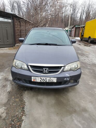 адисей абсолют: Honda Odyssey: 2002 г., 2.3 л, Автомат, Газ, Минивэн