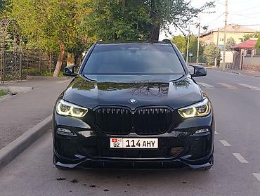 BMW: BMW X5: 2018 г., 4.4 л, Автомат, Бензин, Внедорожник — 1