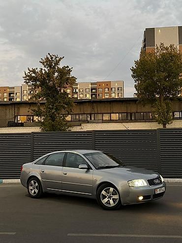 ауди а6 2куп: Audi A6: 2004 г., 3 л, Бензин, Седан — 2
