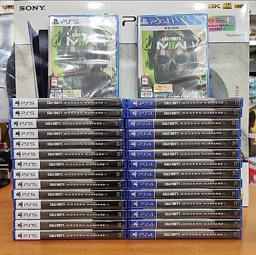Video oyunlar və konsollar: Məhsul: Call of Duty: Modern Warfare II (MWII) – disk versiyası — 1