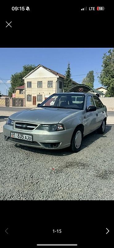 нехся 2: Daewoo Nexia: 2011 г., Механика, Седан — 1