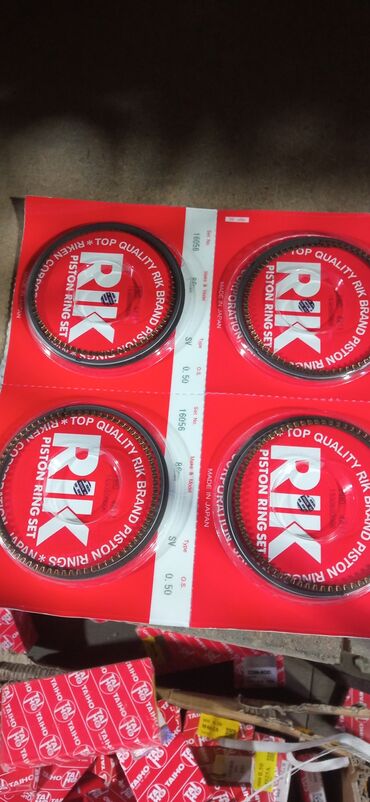 Другие детали для мотора: Ходовые Запчасти на японские автомобили сайлентблок — 20