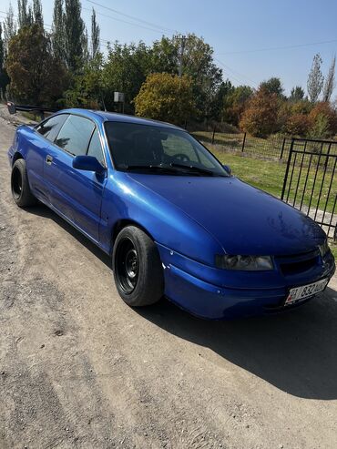 авто в рассрочку ист: Honda Fit: 1998 г., 1.5 л, Вариатор, Бензин, Седан