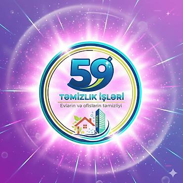 Təmizlik xidmətləri: Təmizlik | Ofislər, Mənzillər, Evlər | Təmirdən sonra təmizlik, Pəncərələrin, fasadların yuyulması, Ümumi təmizlik — 1
