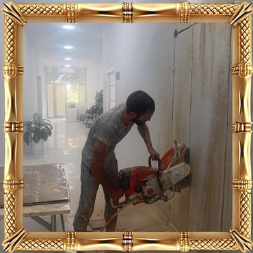 заправка домашнего кондиционера: Beton kəsmə beton deşmə xidməti Karot - HILTI DD 200 / 350 ilə 25 °