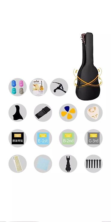 Гитары: Гитары "Kamoer" 41го размера. Гриф с анкером, 20 ладов. Металлические — 8