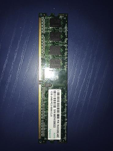 Оперативная память (RAM) для ПК: Apacer DDR2 RAM modul - Tutum: 1 GB - Növ: DDR2, Unbuffered (UNB) - — 1