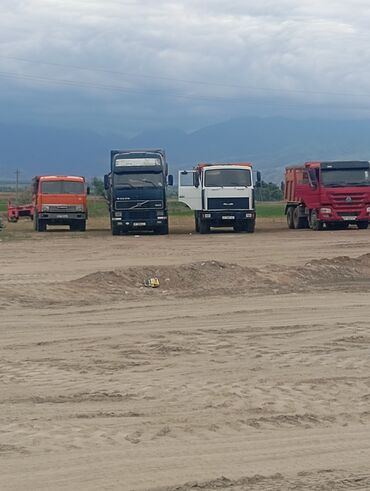 пескоблок ысык кол: Иванов карьери, Тонна менен, Камаз, Хово, Зил
