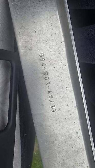 promer rupa: ŠINA NOSAČ RADARA M4 VEZNI G82 ZA BMW M3, M4 | BMW m3 g80 m4 g82 — 3