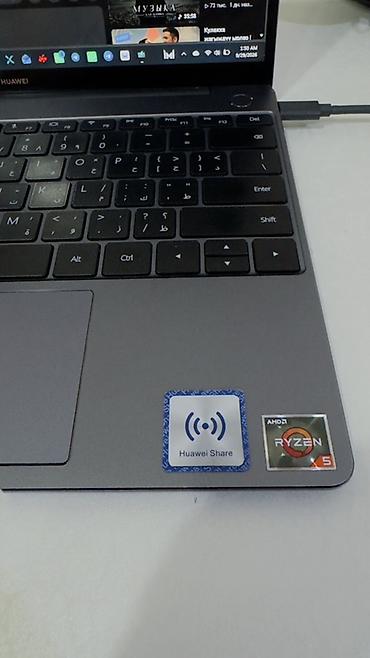 Ноутбуки и аксессуары: Для учебы, Б/у, AMD Ryzen 5 — 5
