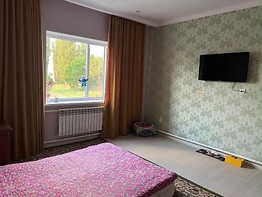 дом пр: 🏡 СРОЧНО ПРОДАЁТСЯ ДОМ С БОЛЬШИМ УЧАСТКОМ! 📍 Местоположение: село — 8