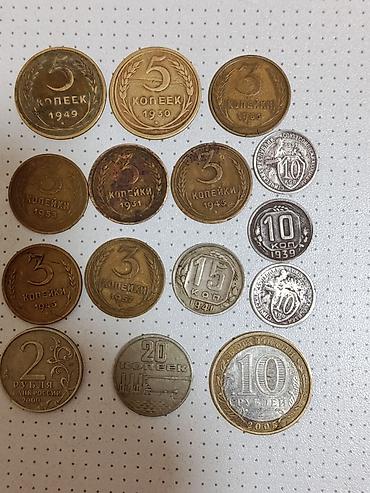 реферат на заказ: Продаю за все — 1