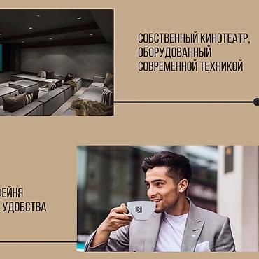 1700: Апарт-отель в Золотом квадрате 📍 Исанова × Токтогула, ЖК Borsan — 2