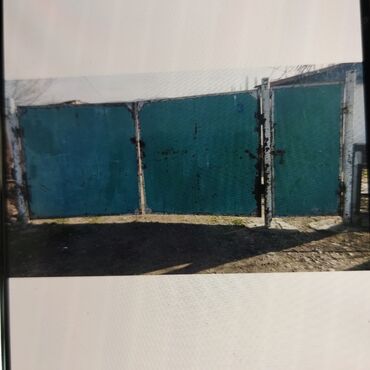 Дарбаза: Ворота ширина 4 метр 
Калитка 1 метр 
Высота 2 метр 
Договорная цена