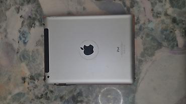 tab 7: Продаю оригинальный планшет Apple iPad 4-го поколения в максимальной — 4