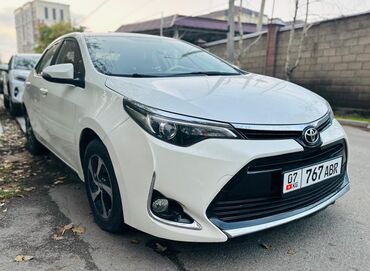 tayota celsior: Toyota Corolla: 2018 г., 1.8 л, Вариатор, Гибрид, Седан