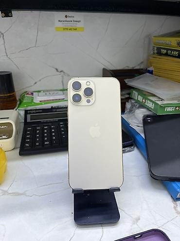 телф: IPhone 13 Pro Max, Б/у, 1 ТБ, Золотой, Зарядное устройство, Защитное стекло, Чехол, 100 % — 1