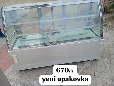Soyuducu avadanlığı: 670 yeni vitrin soyuducu upakovka 
Bakı
88k zeyno♥️ — 1