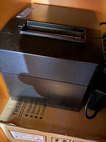 Adapterlər: Adapter — 21