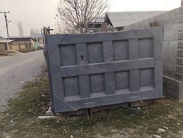 Haima: Хово Фотон Кузов — 3
