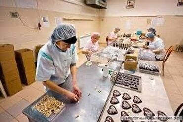 требуется кондитерский цех: ТРЕБУЕТСЯ Фасовщик на шоколадную фабрику 🍫 📍 Бишкек 🕗 График: 5/2