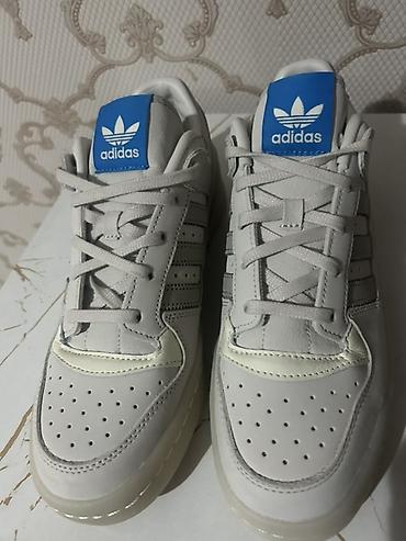 Мужские кроссовки, 42, Adidas, Новый, цвет - Серый, Самовывоз