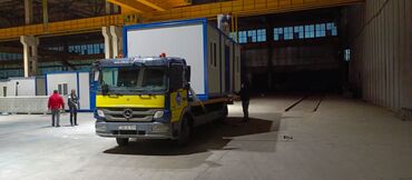 İstilik sistemi: Salam .Perefabrik evlər . İstənilən ölçüdə yığılır . Daşına bilən və — 10