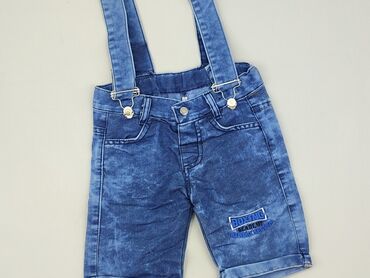 spodnie culotte jeans: Напівкомбінезони, 3-6 міс., стан - Хороший