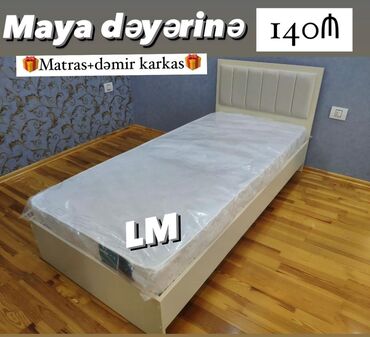 Masa və oturacaq dəstləri: Yeni, Təknəfərlik çarpayı, Bazasız, Matras ilə, Siyirməsiz